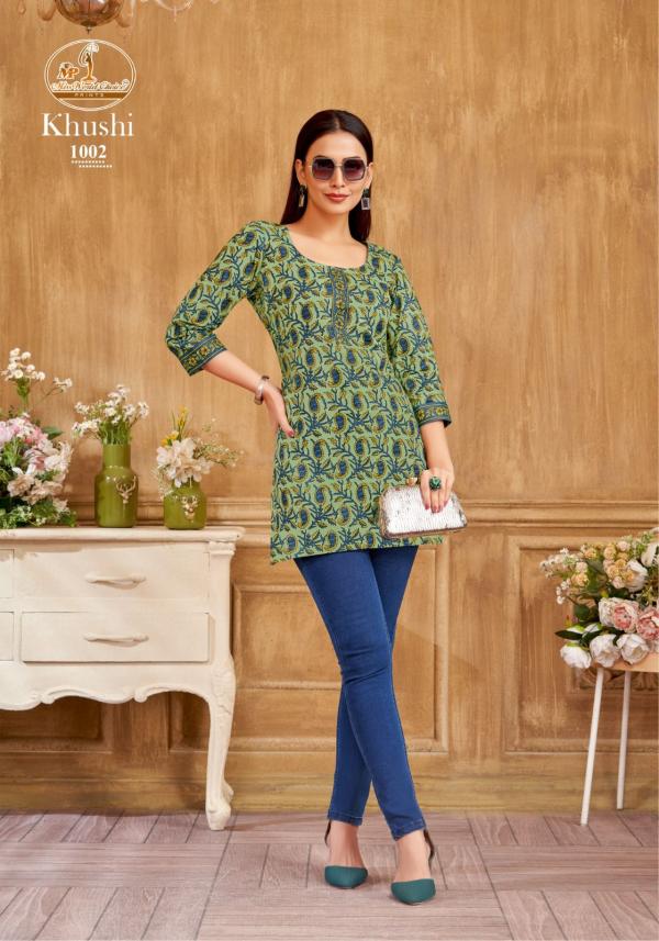 Miss World Khushi Vol 1 Fancy Cotton Short Top Collection